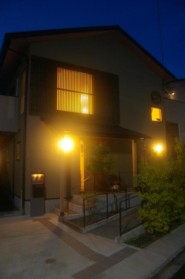 Vegan Minshuku Sanbiki Neko Hotel Kyoto Exterior foto